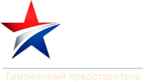Логотип Стар Групп